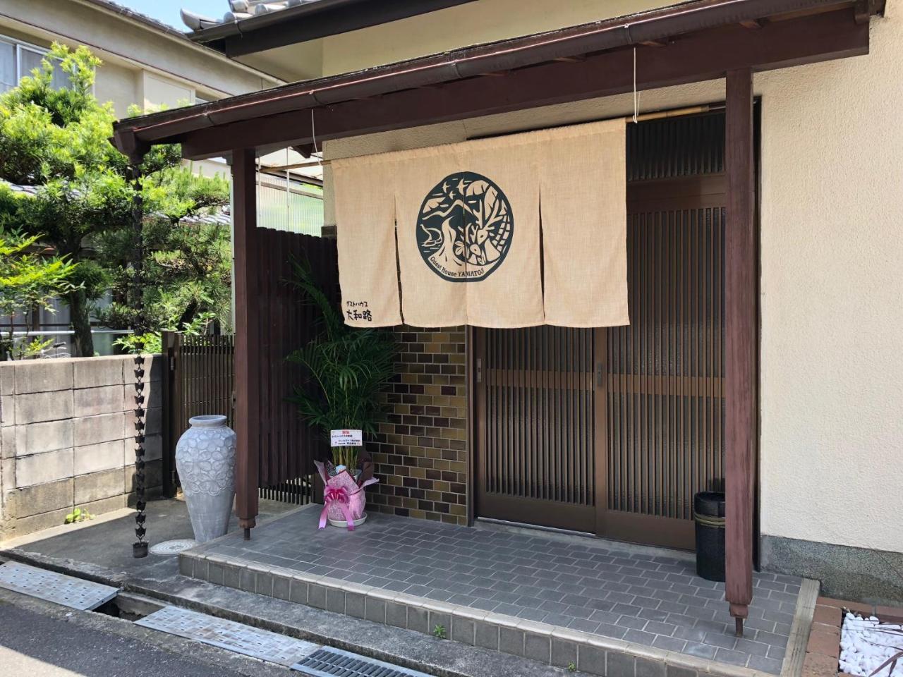Guesthouse Yamatoji Habikino Exterior foto