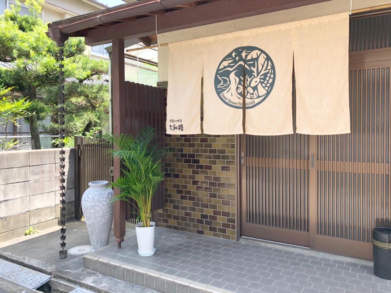 Guesthouse Yamatoji Habikino Exterior foto